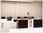 株主総会